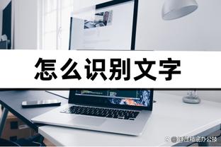 必威官方首页官网下载app